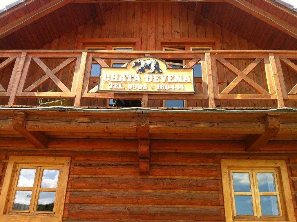 Valča Chata Devena חדר תמונה